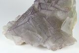 Purple Edge Fluorite Crystal Cluster - Qinglong Mine, China #186905-3
